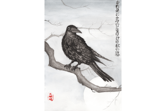 Download Japanese Watercolor Zen Art, Raven Image - Art Collection