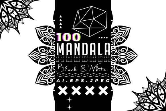 Download Artistic Mandala Vector Collection - Art Collection
