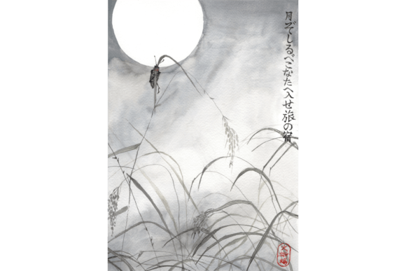 Download Japanese Watercolor Zen Art, Night - Art Collection
