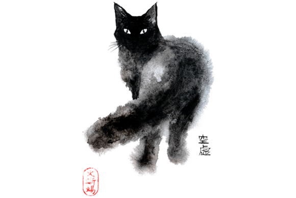 Download Oriental Watercolor Zen Art, Black Cat - Art Collection