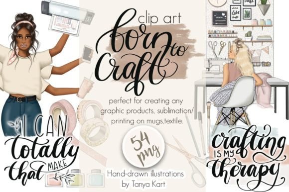 Download Born to Craft Clipart - Art Collection