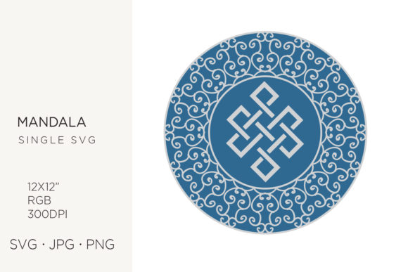 Download Ornate Mandala, Svg Graphic Artwork - Art Collection