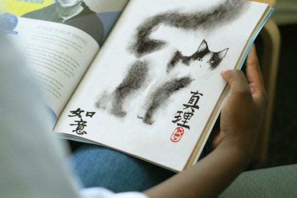 Download Japanese Watercolor Zen Art - Cat Image - Art Collection