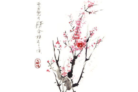 Download Japanese Sakura Illustration, Zen Art - Art Collection
