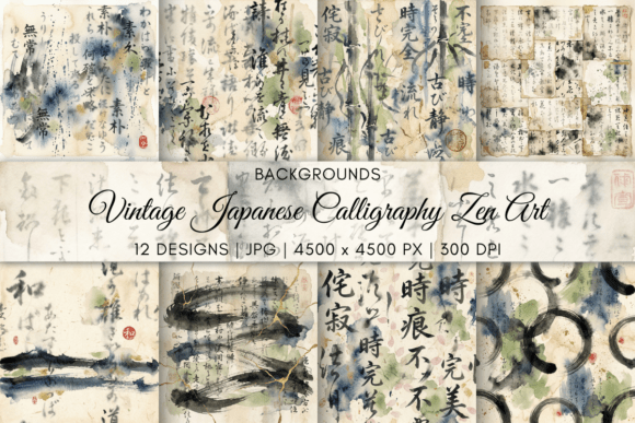 Download Vintage Japanese Calligraphy Zen Art - Art Collection